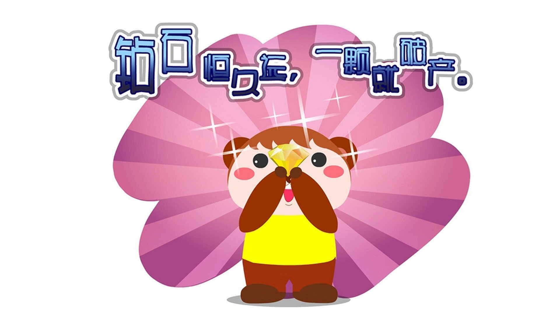 德甲强化青训体系,培养未来巨星,德甲强队有哪些