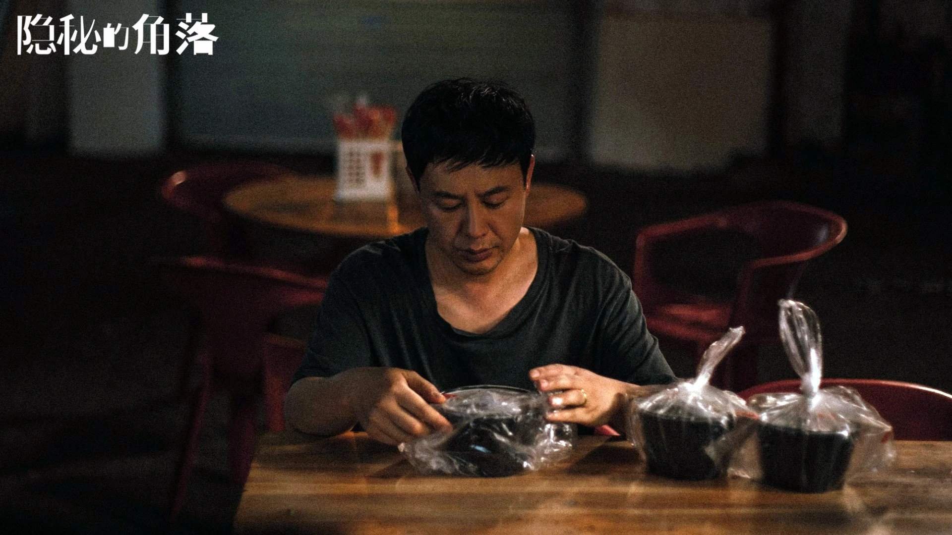 爱游戏娱乐平台-防守阻击：李磊盖帽4次，均在关键时刻出现！