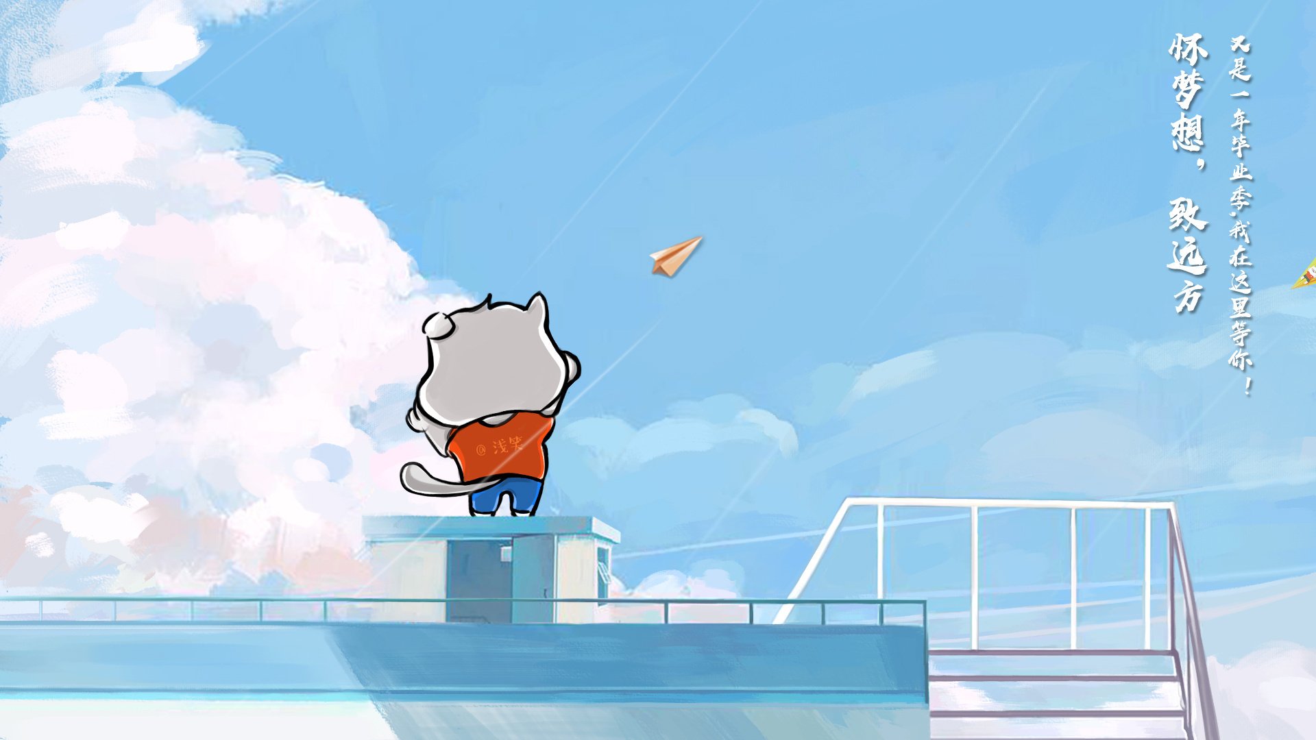 客队在比赛中展现出了惊人的攻击力,客队的球队席应位于记录台同方向的( )