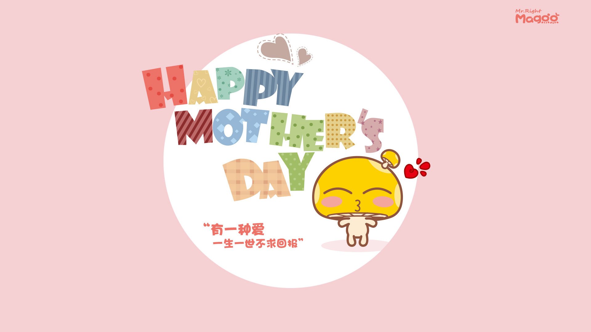 智能体育装备数据分析应用研究,智能体育器材发展前景