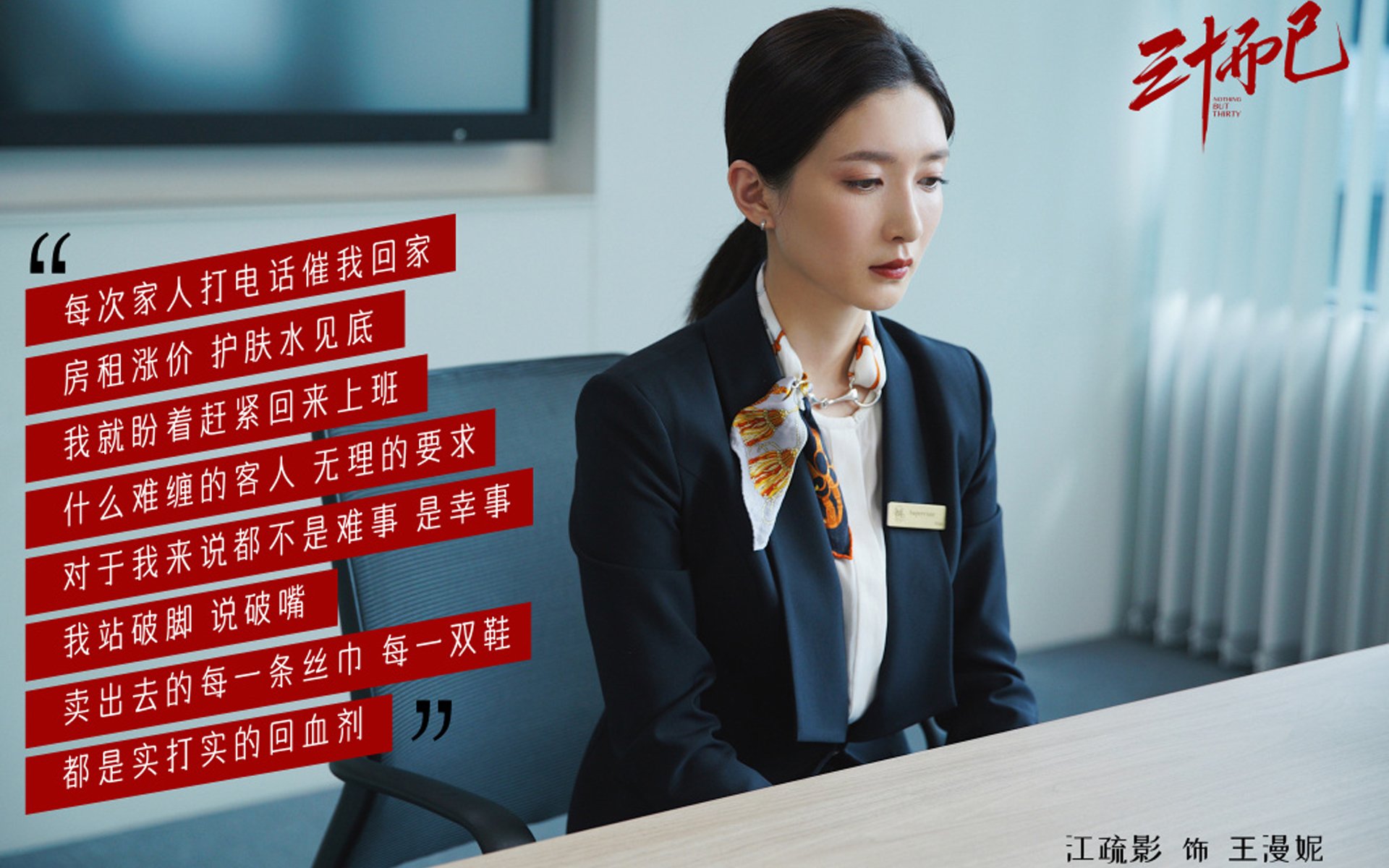 体育新闻中心发布体育创作者扶持政策细则，体育行业新闻