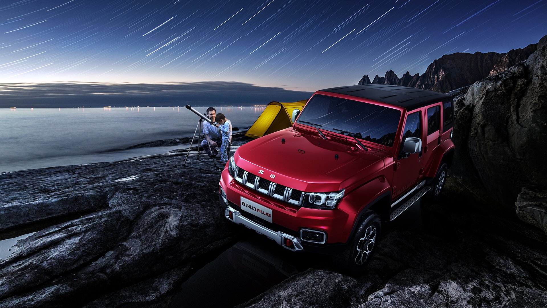 欧洲杯阵型创新：奇思妙想引领新潮！，欧洲杯阵出炉