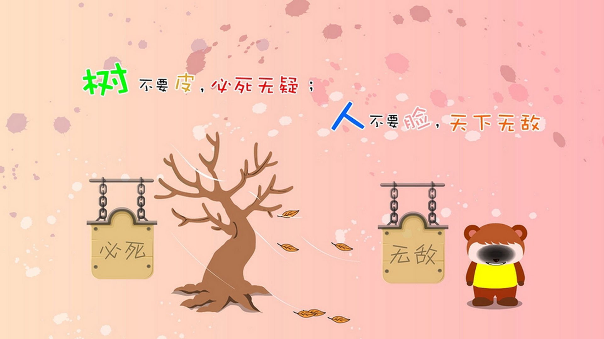 爱游戏中国官方网站平台-英超冠军路：每一步都充满战斗的激情，0203英超冠军