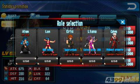 爱游戏体育:Ligue1的市场竞争：面对欧洲联赛的挑战