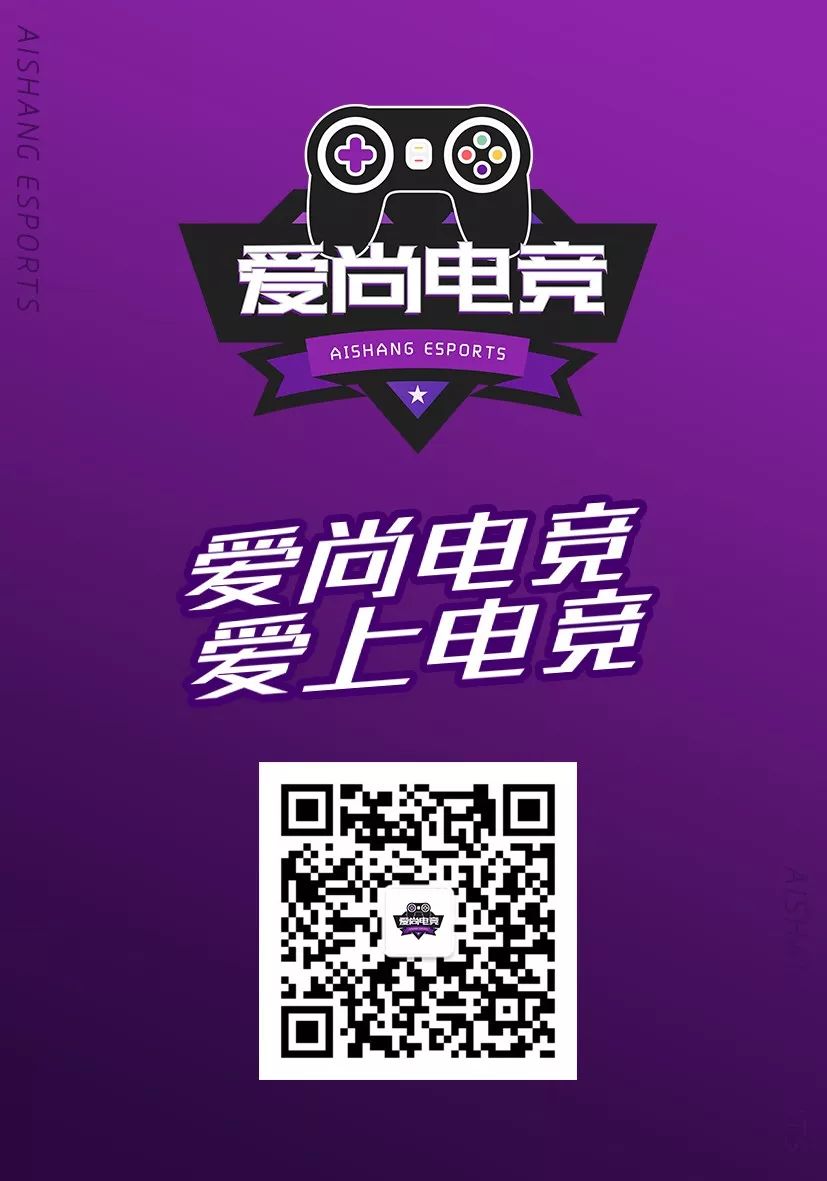 爱游戏体育:电竞游戏的音乐影响：从配乐到现场演出的简单介绍