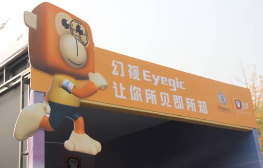 爱游戏体育:当体育遇上艺术:跨界合作带来的新灵感的简单介绍 爱游戏体育:当体育遇上艺术:跨界合作带来的新灵感的简单介绍