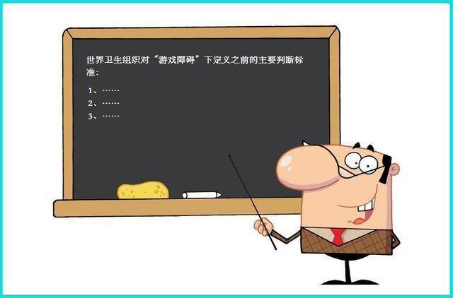 爱游戏体育:不屈的精神:运动员打破心理障碍的故事的简单介绍 爱游戏体育:不屈的精神:运动员打破心理障碍的故事的简单介绍