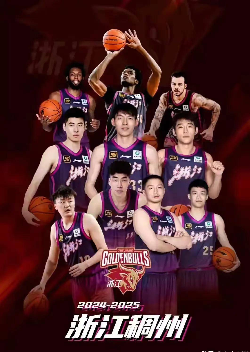 爱游戏体育:CBA季后赛黑马分析:他们凭什么走到现在?的简单介绍 爱游戏体育:CBA季后赛黑马分析:他们凭什么走到现在?的简单介绍