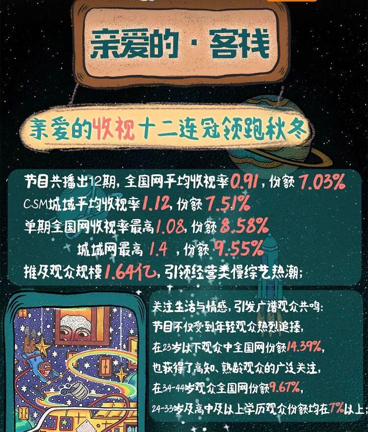爱游戏体育:德甲的市场营销策略:如何吸引年轻观众的简单介绍 爱游戏体育:德甲的市场营销策略:如何吸引年轻观众的简单介绍