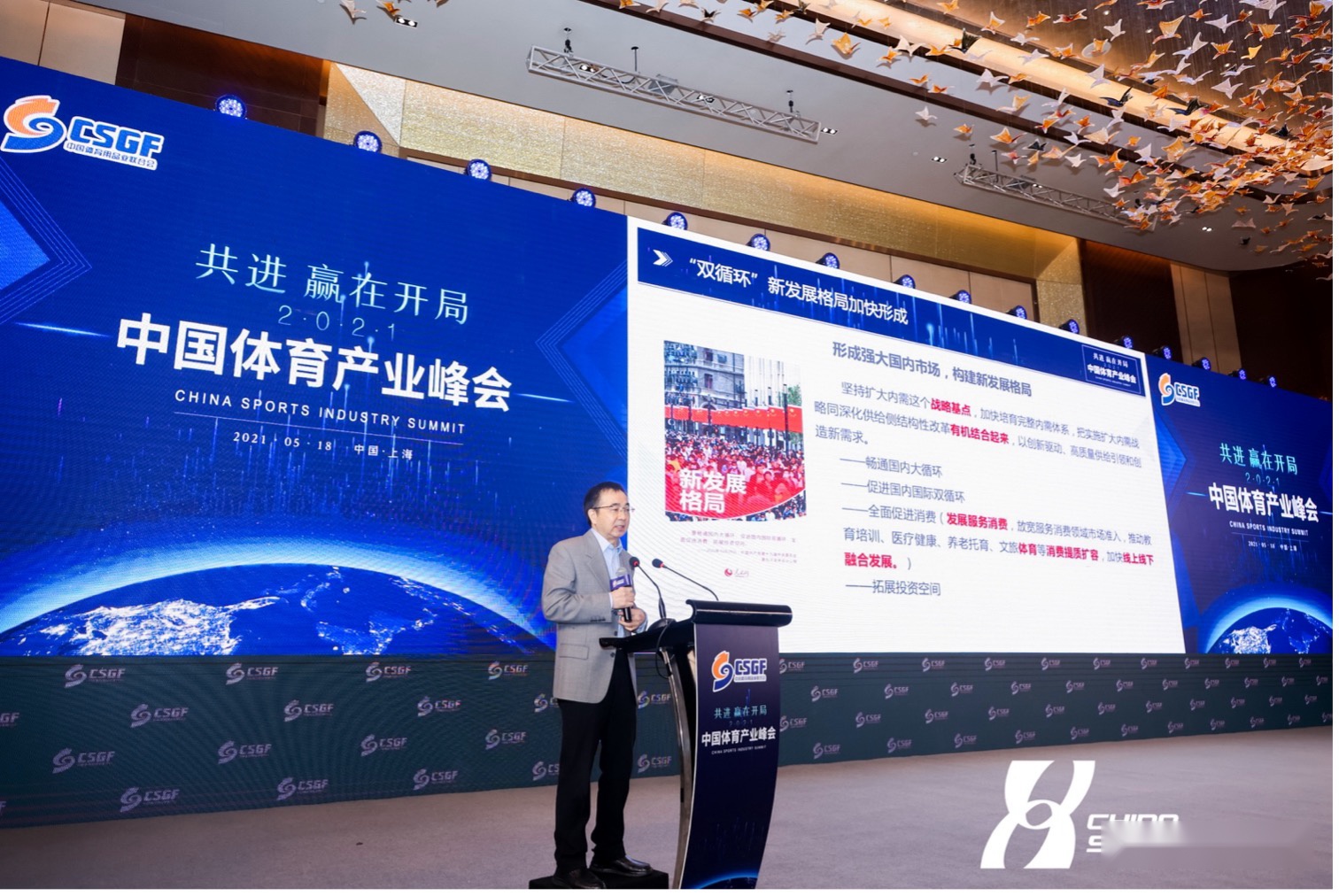 爱游戏体育:虚拟体育,打破时空限制的简单介绍 爱游戏体育:虚拟体育,打破时空限制的简单介绍