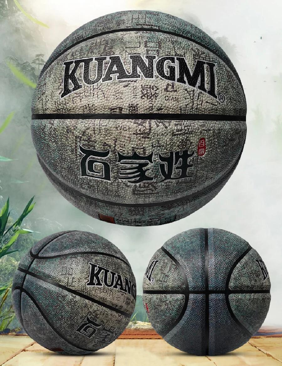 爱游戏体育:篮球博物馆:传承历史,弘扬文化,让更多人了解中国篮球的简单介绍 爱游戏体育:篮球博物馆:传承历史,弘扬文化,让更多人了解中国篮球的简单介绍