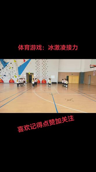 包含爱游戏体育：当运动撞上文化：体育如何丰富人类生活的词条