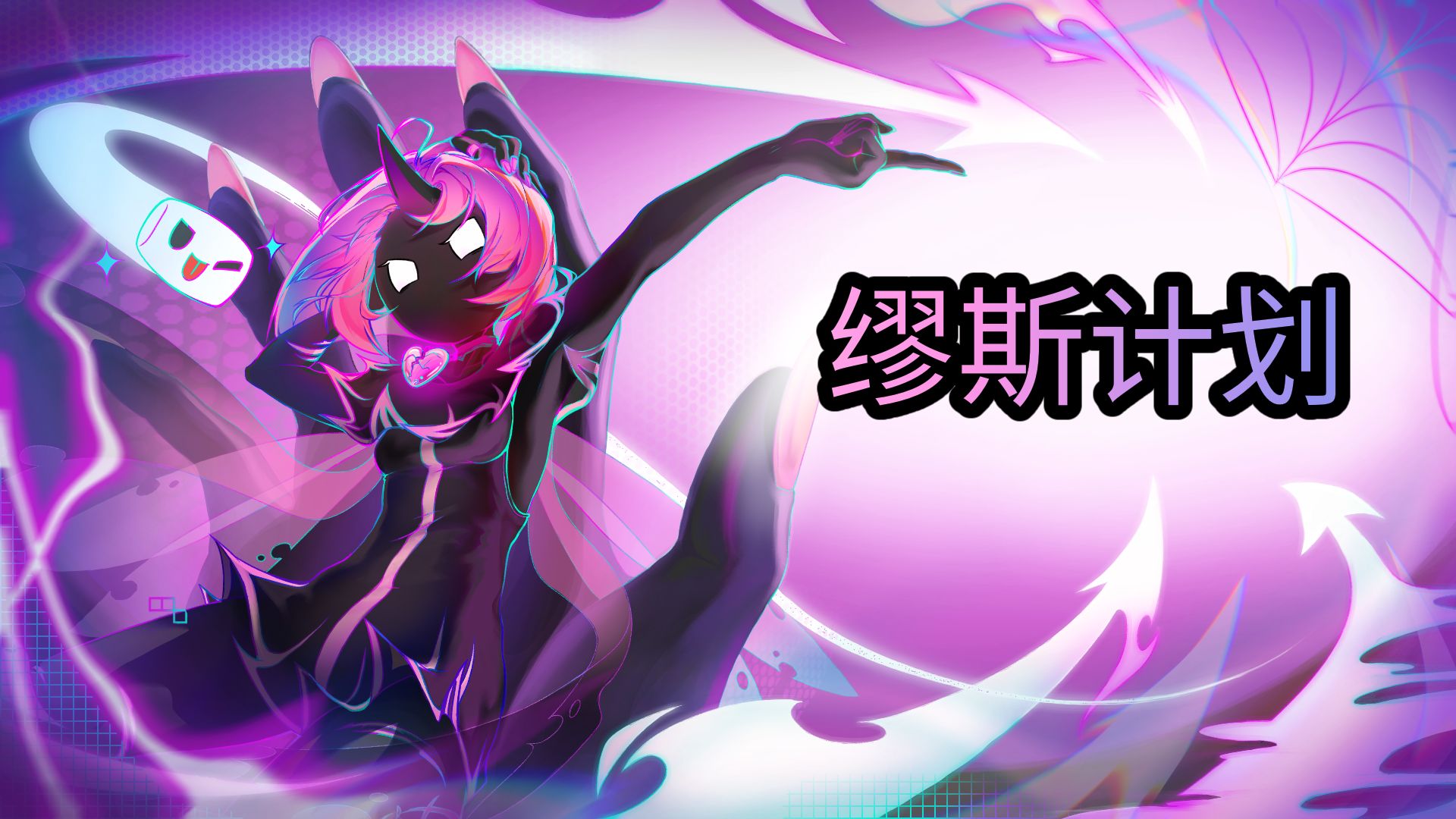 关于爱游戏体育:电竞缪斯杯:无限创意,在游戏中寻找灵感的信息 关于爱游戏体育:电竞缪斯杯:无限创意,在游戏中寻找灵感的信息