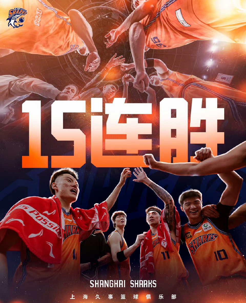 爱游戏体育:CBA外援文化融合:尊重、理解与交流的简单介绍 爱游戏体育:CBA外援文化融合:尊重、理解与交流的简单介绍