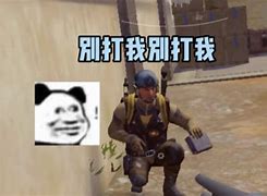 "爱游戏体育:电竞赛事中的战术博弈：选手的心思较量"的简单介绍