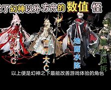 "爱游戏体育:玩家与开发者的桥梁：如何改善游戏体验"的简单介绍