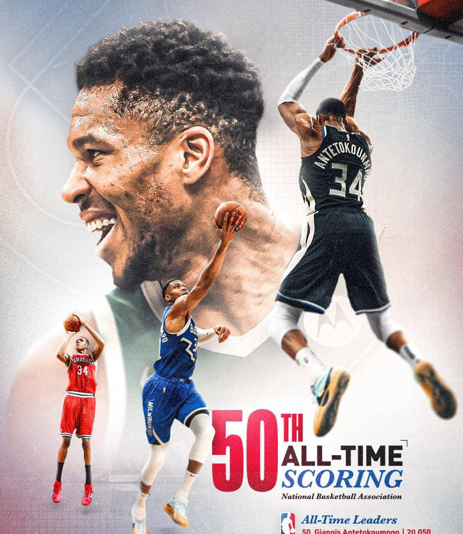 包含爱游戏体育:雄鹿队新赛季:字母哥能否再次统治联盟?的词条 包含爱游戏体育:雄鹿队新赛季:字母哥能否再次统治联盟?的词条