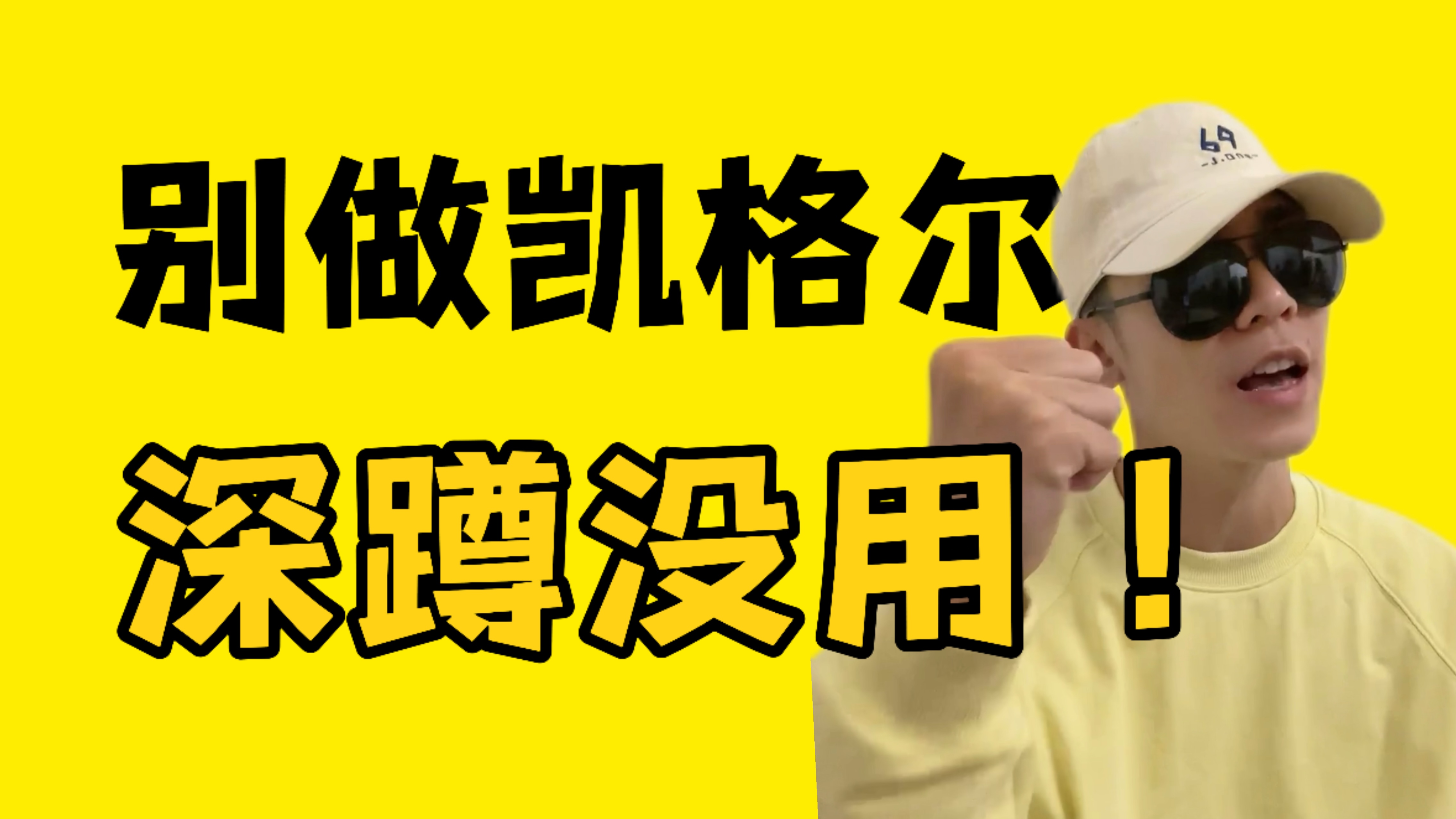 包含爱游戏体育:凯尔特人队新赛季:格林能否提升球队的防守硬度,在季后赛中发挥关键作用,帮助球队赢得总冠军?的词条 包含爱游戏体育:凯尔特人队新赛季:格林能否提升球队的防守硬度,在季后赛中发挥关键作用,帮助球队赢得总冠军?的词条