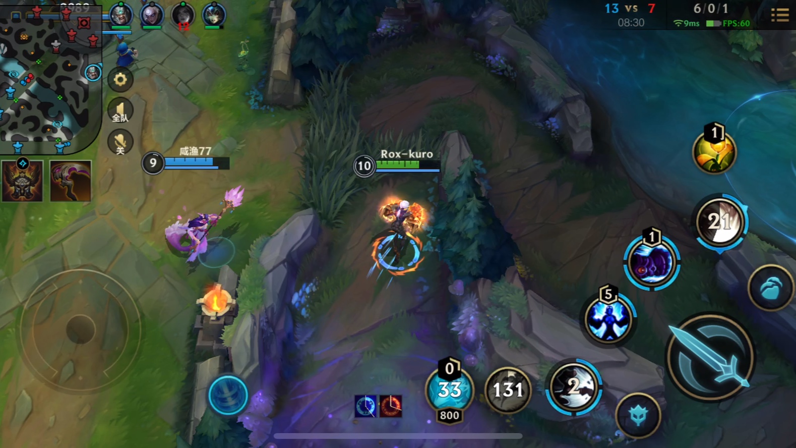 包含爱游戏体育:英雄联盟手游团战中的角色定位，如何各司其职的词条