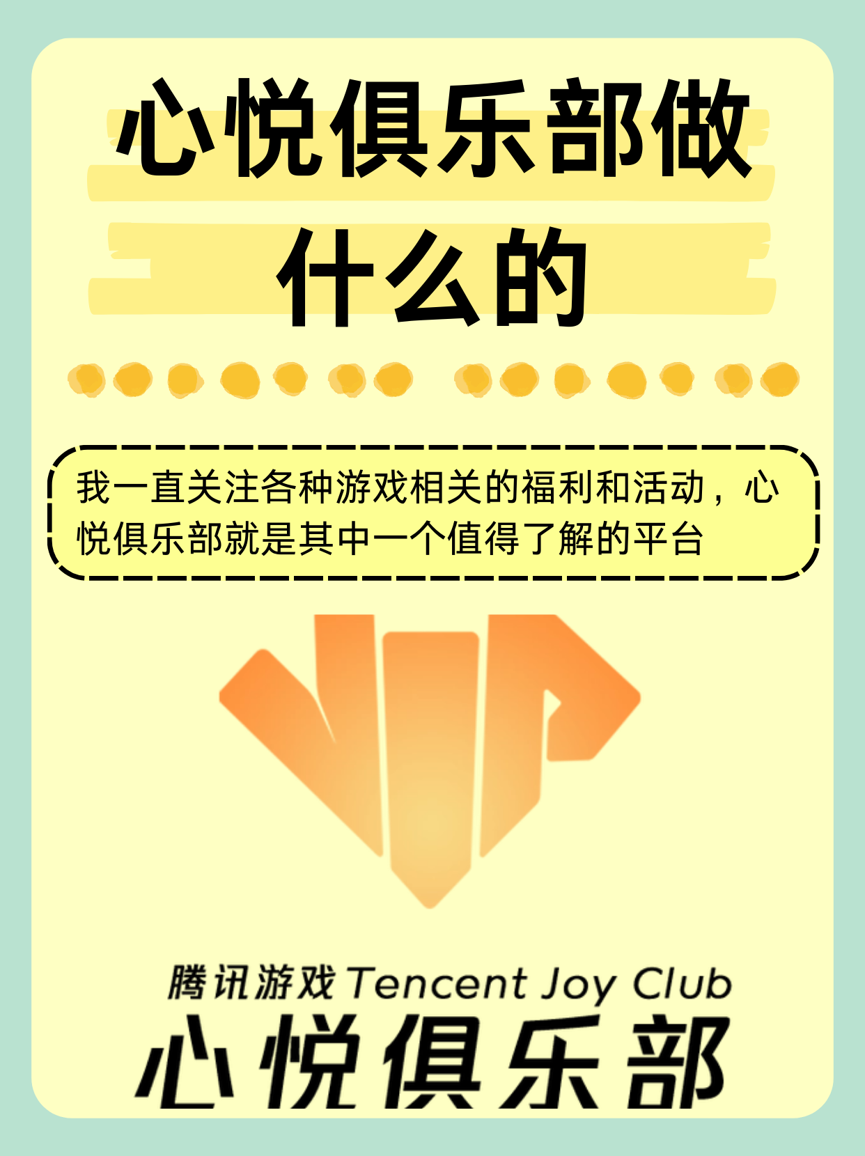 AYXSPORTSAPP-包含"爱游戏体育:电竞行业中的心理健康倡导：选手如何互助"的词条