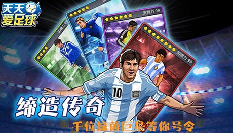 爱游戏体育:篮球球星的个人成长故事:家庭、教练与队友的影响的简单介绍 爱游戏体育:篮球球星的个人成长故事:家庭、教练与队友的影响的简单介绍