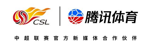 AYXSPORTSAPP-爱游戏体育:中超联赛赞助商权益评估：品牌曝光度、市场转化率与投资回报分析的简单介绍